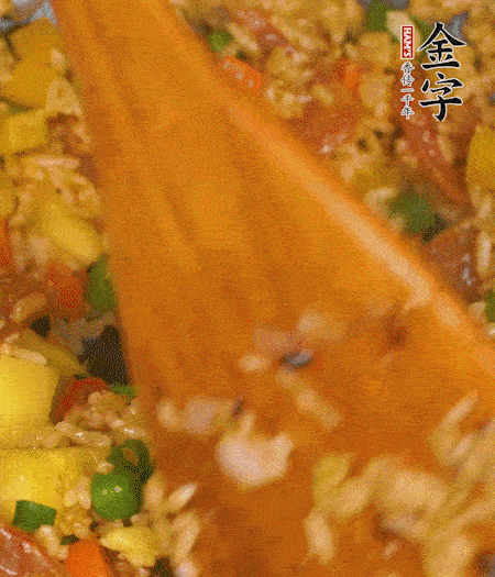 出鍋啦?。?！