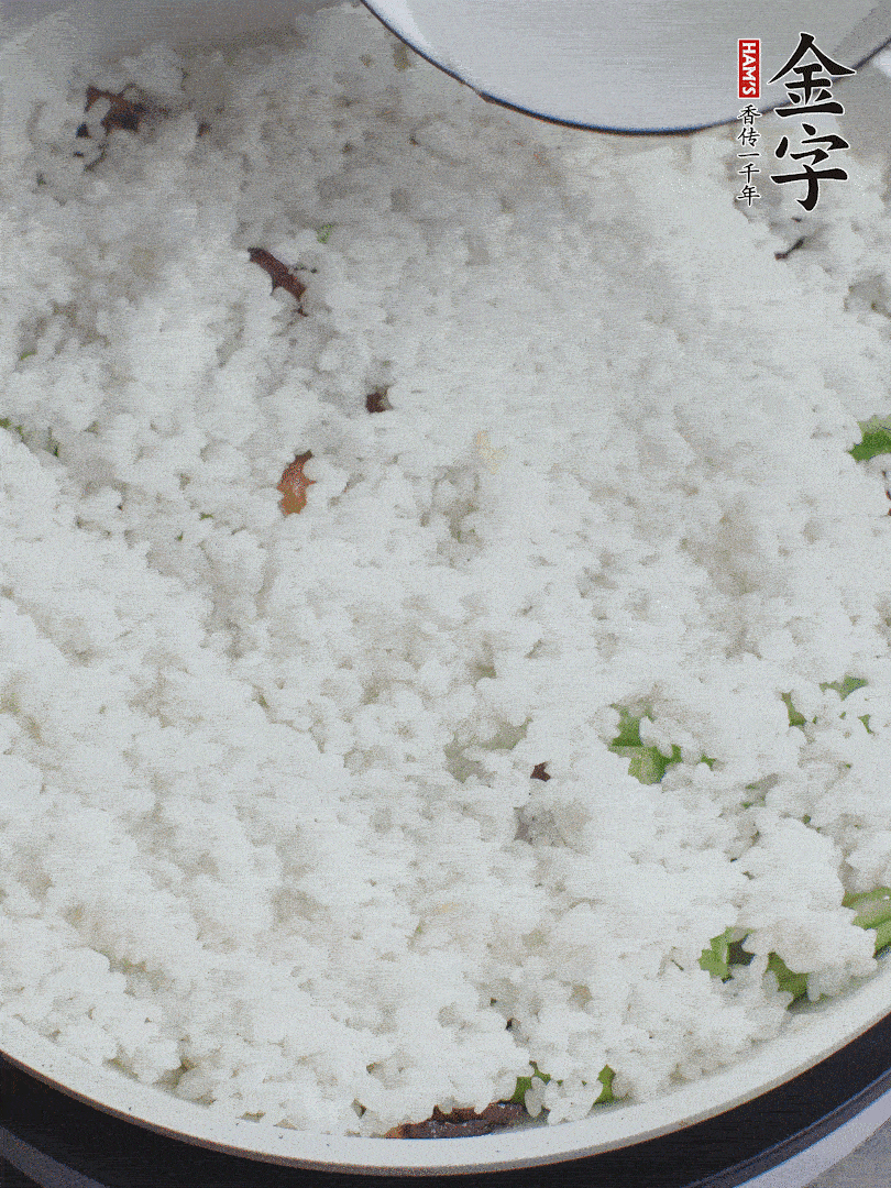 放一碗水，蓋蓋燜煮。
