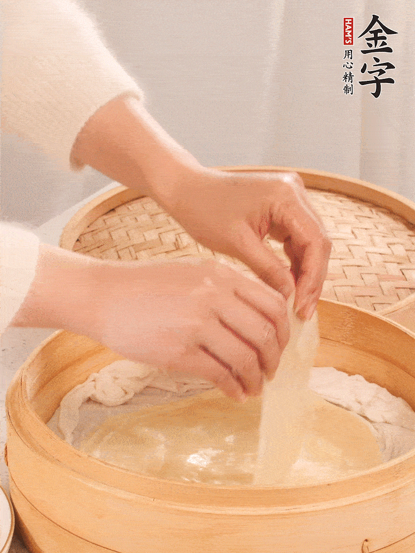 上汽后蒸10分鐘，趁熱撕開(kāi)