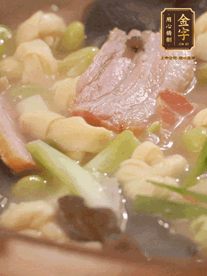 最后加一點(diǎn)蠔油、雞精調味