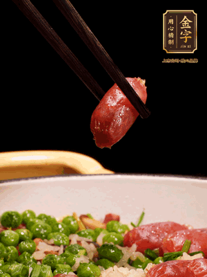 最后撒上蔥花點(diǎn)綴。攪拌攪拌就可以開(kāi)吃了
